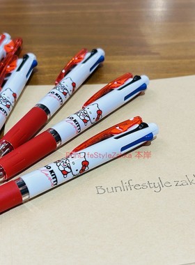 BLS本岸现货日本进口三菱JETSREAM三丽鸥Hellokitty三色圆珠笔