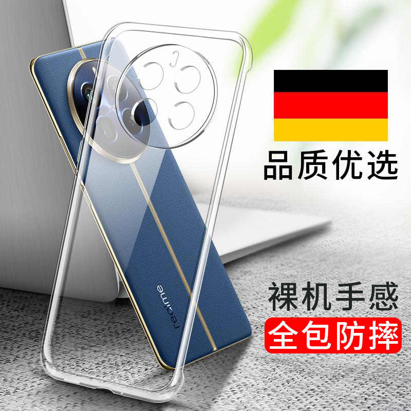 适用Realme 12Pro+手机壳真我10S/11Pro气囊防摔V50透明GT5Pro软壳V30T全包边GTNeo5 SE软硅胶保护套超薄V15 3C数码配件 手机保护套/壳 原图主图