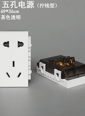 128型 电源模块 五孔插座 二三眼插座  可配地插及墙壁面板