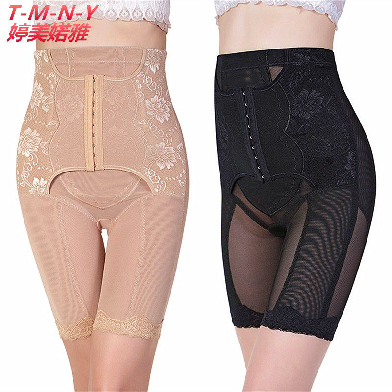 body amincissant luxueux en nylon - Ref 670520 Image 1