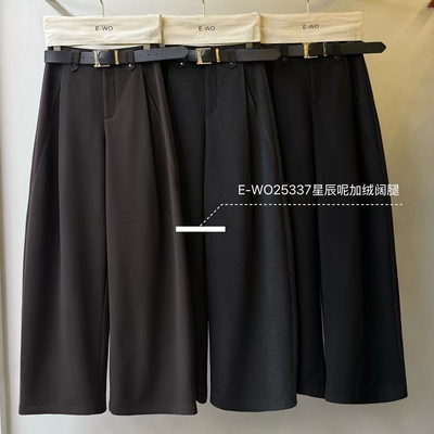 高腰毛呢阔腿裤垂坠感高级直筒裤