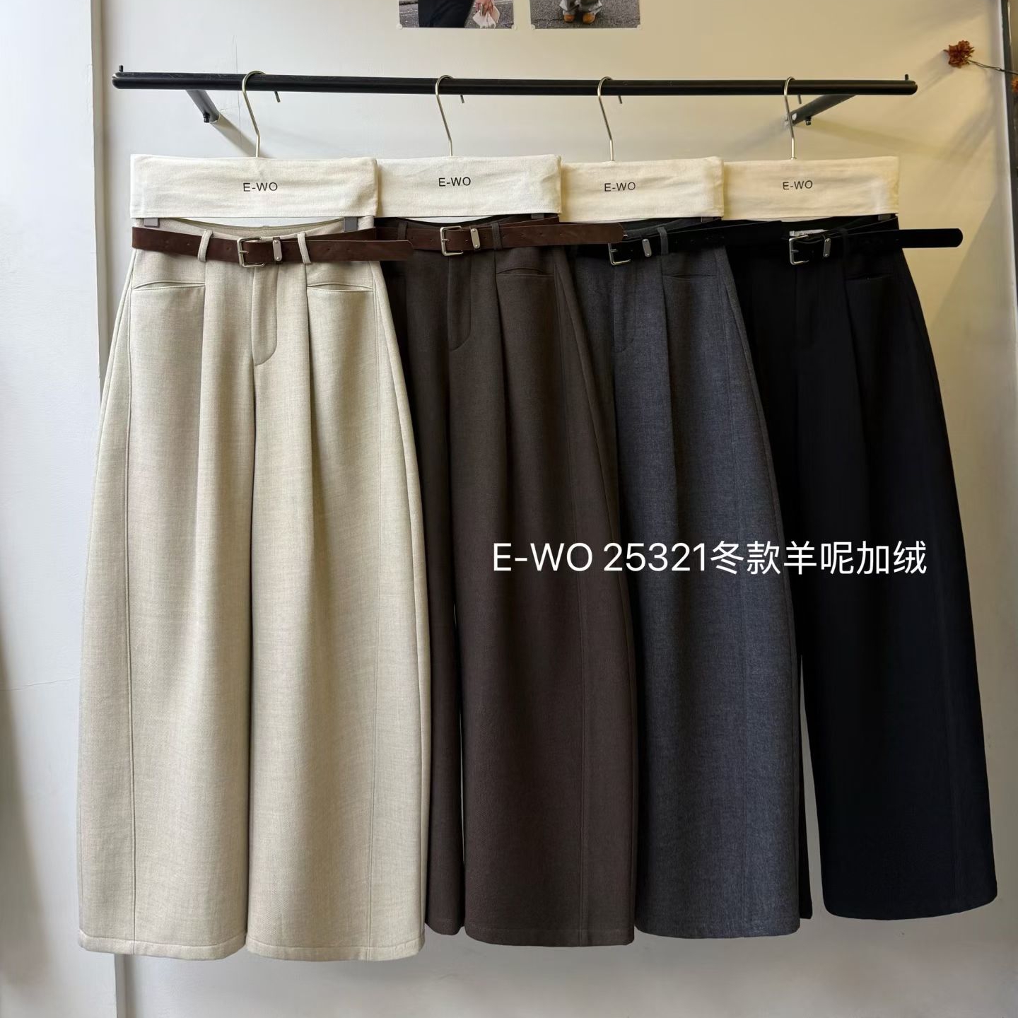 毛呢阔腿裤女宽松直筒裤子2025