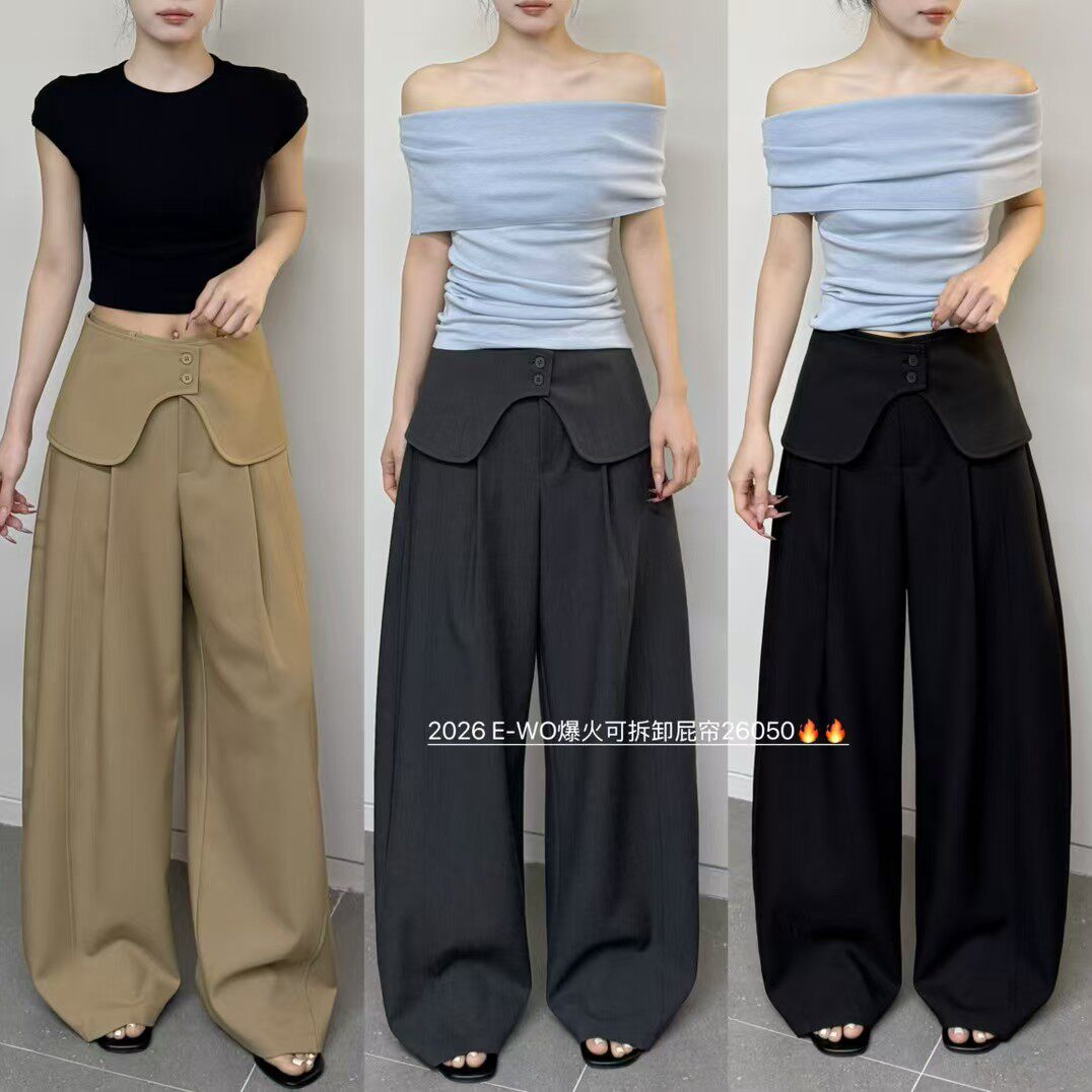 高腰阔腿裤2026新款女春时尚洋气时髦轻奢高级感西装裤屁帘可拆卸