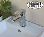 全铜面盆洗手盆老旧式 冷热水龙头盆小孔径大于2.5cm带提拉下水孔