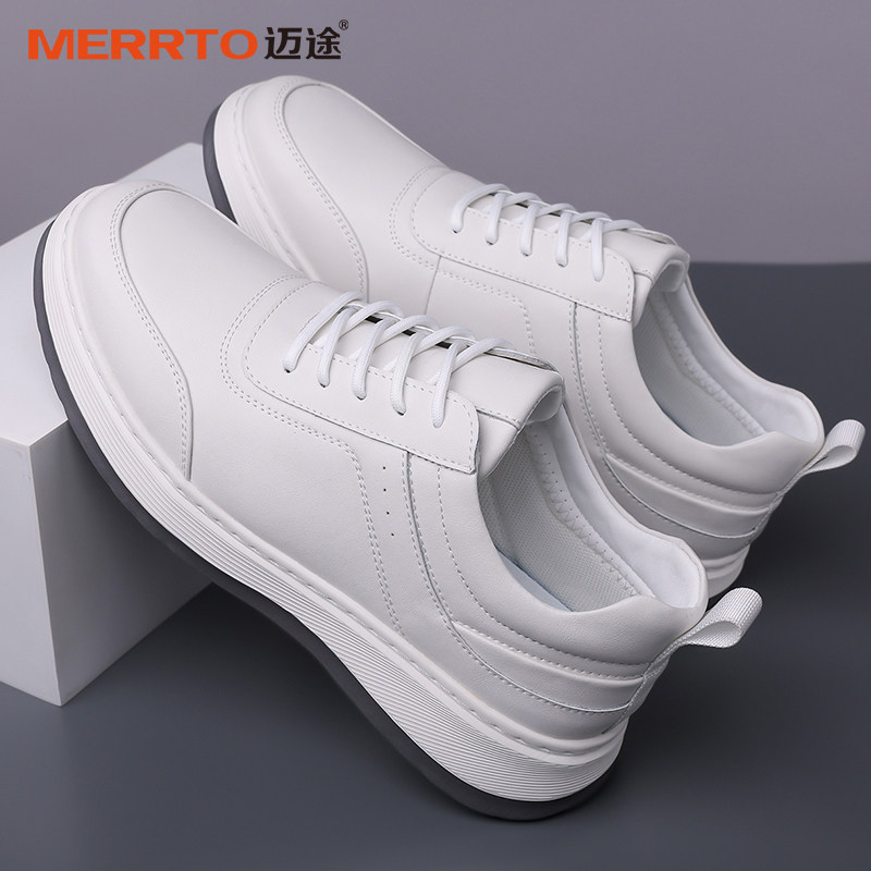 MERRTO迈途男士透气轻便小白鞋