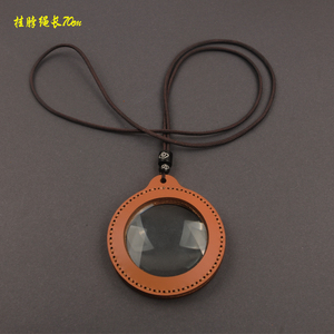 挂脖手缝牛皮放大镜