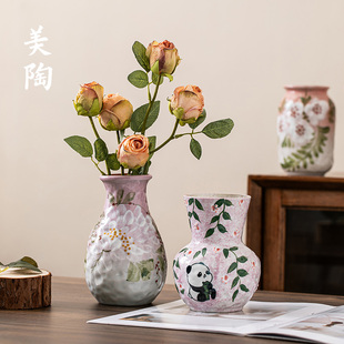 景德镇陶瓷花瓶美陶手绘家用客厅插花干花民宿台面禅意小花器摆件