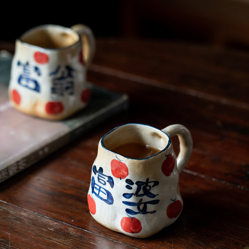 景德镇陶瓷杯囍福复古文艺马克杯