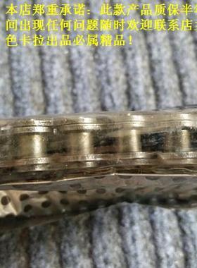 嘉陵70，金城50Q、金城70A，DAX，小天使c70幼兽小猴子用420链条