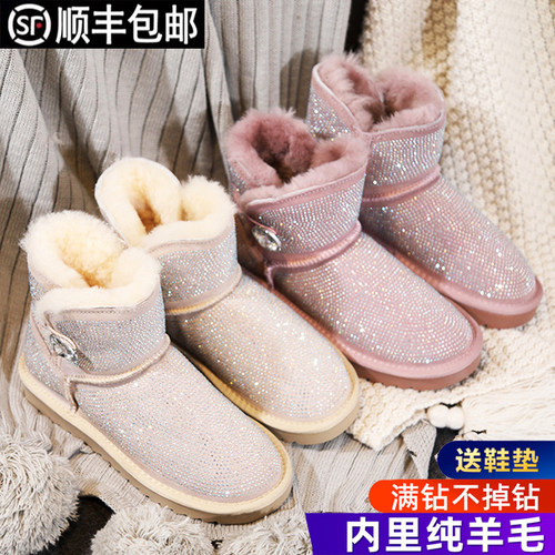 短靴女靴2024冬季新款真皮满钻