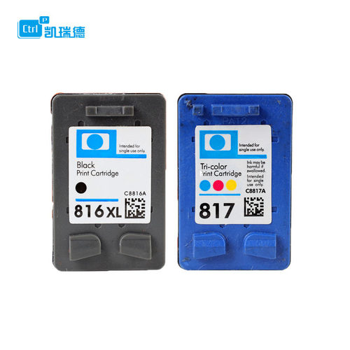 ctrlp适用惠普hp816bf388墨盒