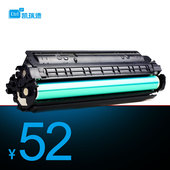 MF216n MF226dn MF217w Ctrlp适用CRG337硒鼓佳能mf210 246dn打印机MF211 MF223d 244dw MF215 MF243d MF212w