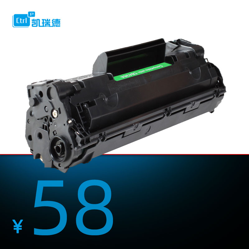 Ctrlp适用惠普HP36A硒鼓CB436A m1522nf墨盒P1505N HP1505打印机M1120N LaserJet M1120MFP易加粉M1552粉盒-封面