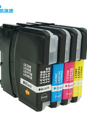Ctrlp 适用兄弟MFC-J220墨盒MFC-J410打印机墨盒MFC-J265W墨盒兼容兄弟J415W打印机一体机墨盒LC985BK墨水盒