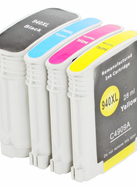 适用HP Officejet Pro 8000 8500 8500A打印机墨盒 惠普8500A墨盒 惠普8500墨水940BK XL墨水盒940黑色 彩色