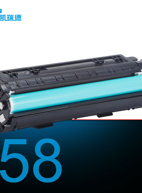 适用佳能打印机LBP6230硒鼓L150墨粉盒MF4550 MF4570粉盒MF4720黑色MF4450 MF4700打印扫描复印一体机CRG328