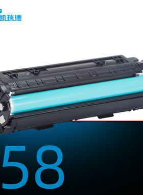 适用佳能MF4712打印一体机硒鼓MF4412硒鼓MF4410打印机粉盒MF4420 MF4452硒鼓佳能MF4710碳粉MF4752墨粉盒328