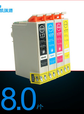 Ctrlp适用XP225打印机墨盒 Epson XP-202墨盒 爱普生XP402墨盒XP102墨水盒XP30 305 XP405黑色 T1771 177墨盒