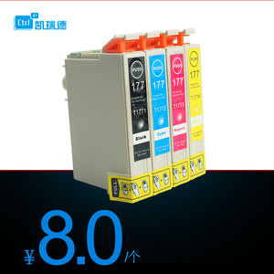 Ctrlp适用XP225打印机墨盒 Epson XP-202墨盒 爱普生XP402墨盒XP102墨水盒XP30 305 XP405黑色 T1771 177墨盒