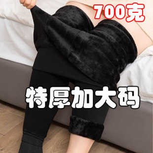 冬季新款加肥加大码保暖一体裤加绒加厚胖mm黑色踩脚打底裤女高腰