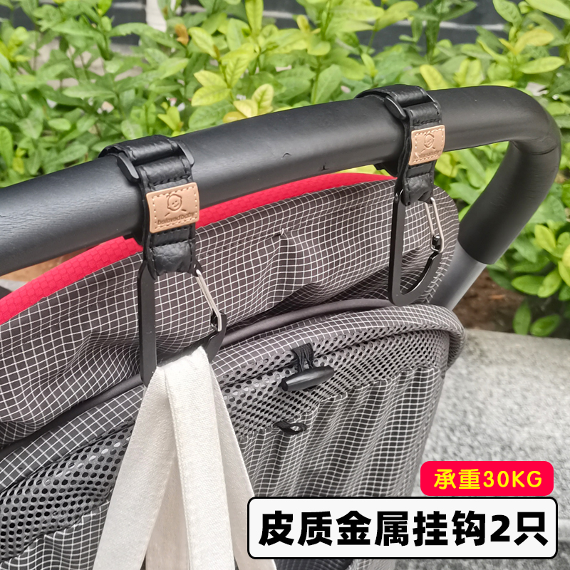 航空铝合金挂钩荔枝皮纹承重30KG