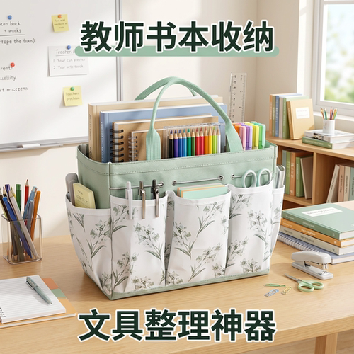 酒店可用手提收纳袋文具五金工具园艺户外装备大容量旅行牛津布