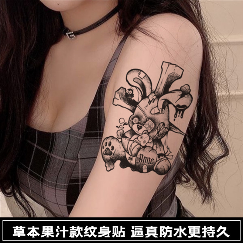 刺青女王TATTOO EMPRESS草本果汁纹身贴星黛露卡通兔兔逼真持久