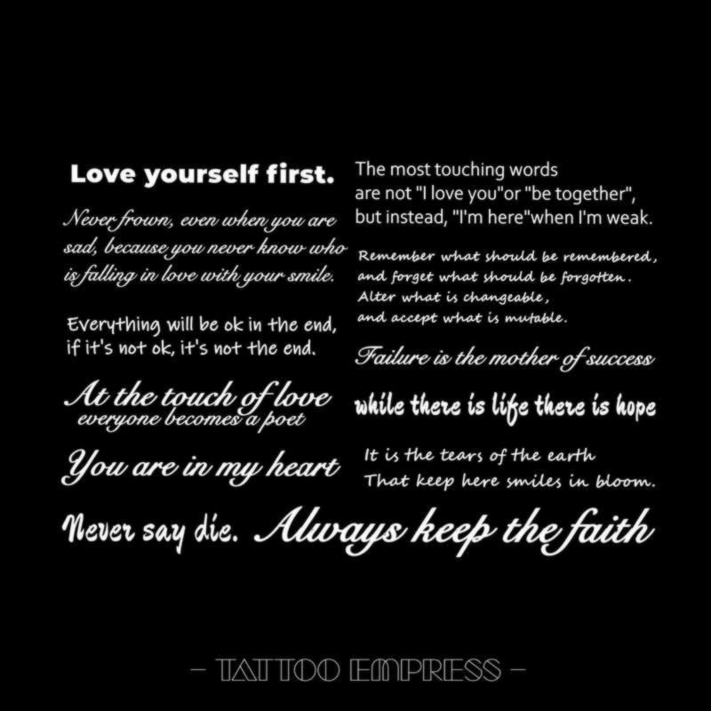 刺青女王TATTOO EMPRESS 草本果汁纹身贴 唯美英文字母句子12组