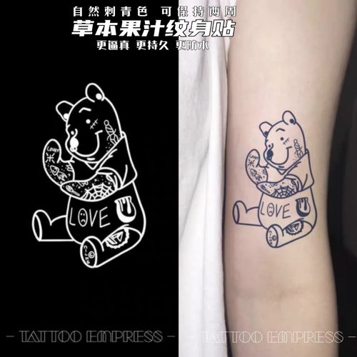 刺青女王草本果汁花臂纹身贴