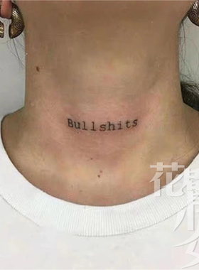 花臂少女TATTOO 209 暗黑英文字母Bull shits 脖子纹身贴一张9个