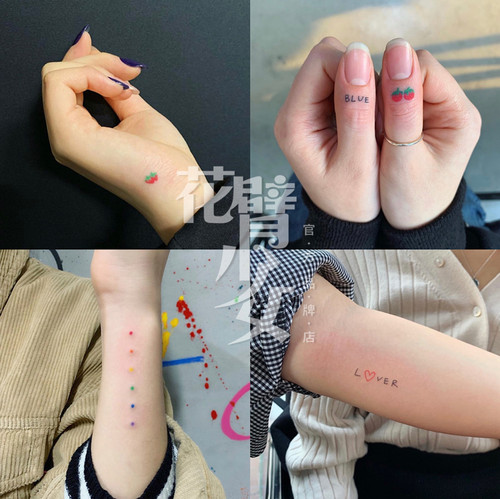 花臂少女TATTOO 164 泫雅风 彩虹色圆点 草莓 英文爱心手指纹身贴