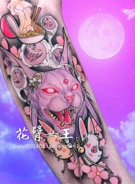 花臂少女TATTOO  Z32 暗黑系浮世绘软妹猫咪少女纹身贴包邮