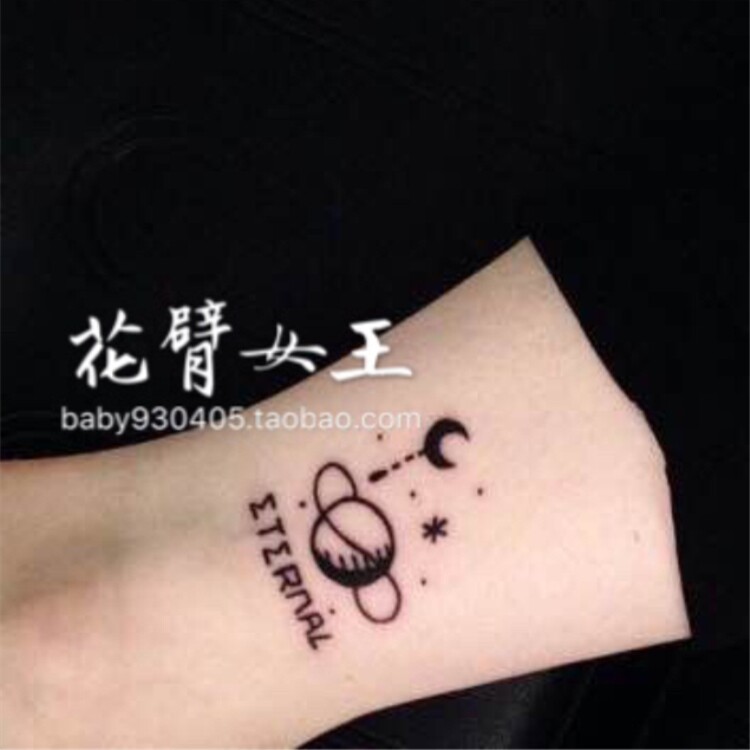 花臂少女tattoo x104 原宿黑白小清新月亮星星纹身 一张9个图案