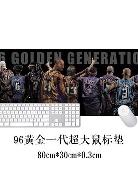 科比艾弗森雷阿伦纳什球迷用品