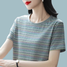 夏季胖mm宽松大码纯棉正肩短袖t恤女条纹半袖妈妈遮肚子显瘦上衣