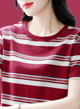 纯棉条纹短袖T恤女中年妈妈装夏季新款大码宽松遮肚显瘦洋气上衣
