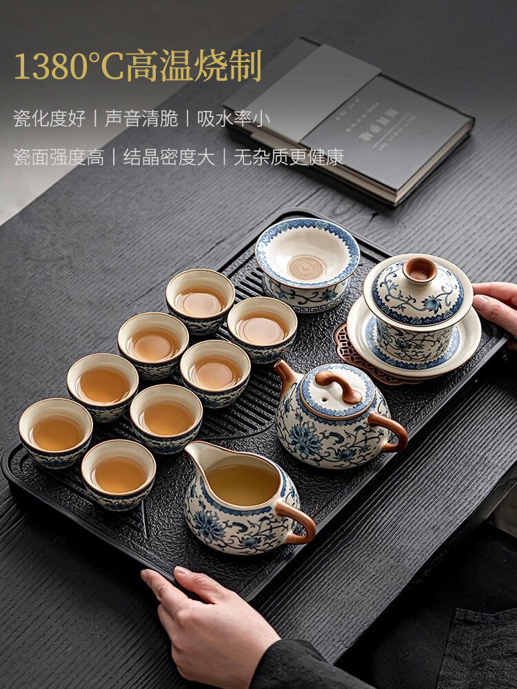 Tang Feng 2025 новый сине-белый чайный сервиз Ru Kiln Kung Fu бытовой легкий роскошный высококачественный набор из высококачественного чайного чайника и чашки Изображение 1