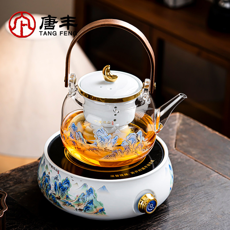 唐丰千里江山2025新款电陶炉煮茶器玻璃煮茶壶家用陶瓷煮茶炉高端