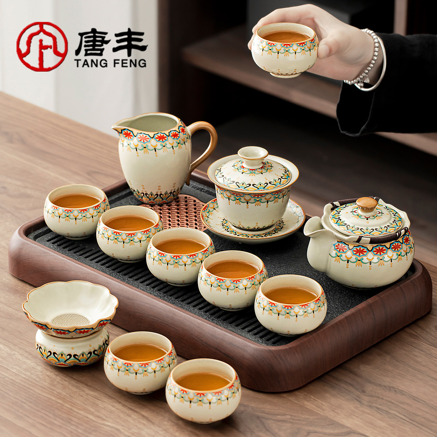 唐丰敦煌汝窑功夫茶具套组家用高档泡茶专用茶壶茶杯茶盘一整套