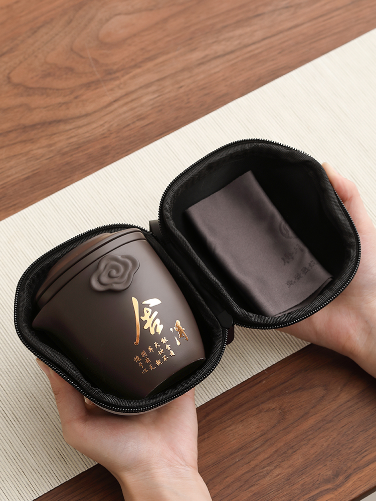 唐丰紫砂旅行茶具套装一壶四杯户外露营个人专用便携式快客杯喝茶