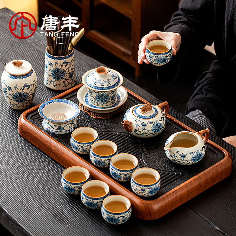 唐丰青花汝窑功夫茶具套组家用喝茶轻奢高档茶壶茶杯茶台泡茶整套