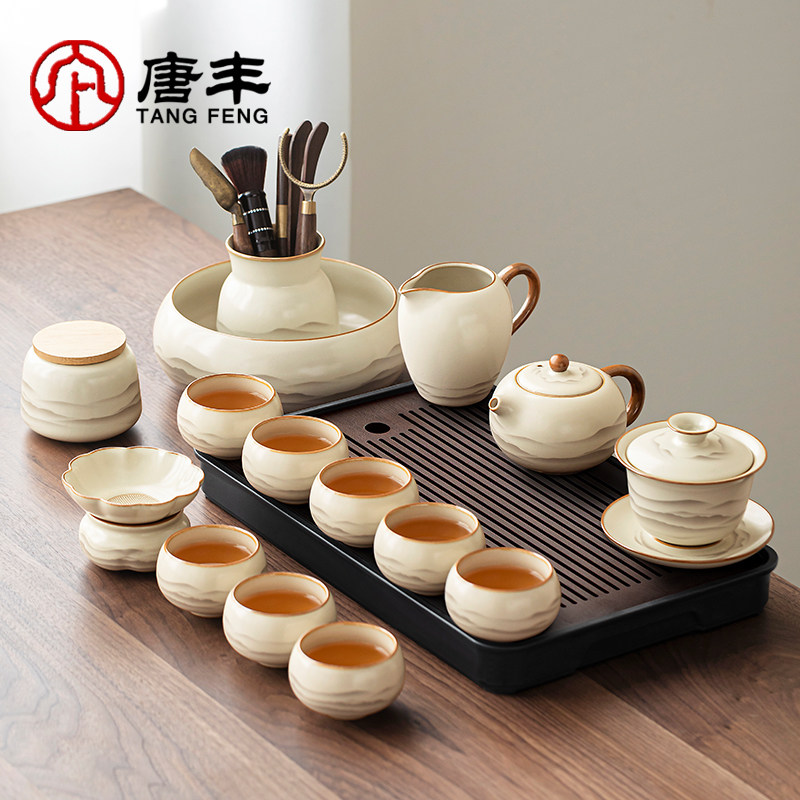 唐丰汝窑水墨茶具茶台一整套家用轻奢西施泡茶壶茶杯套装2025新款