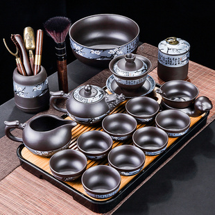 速发紫砂功夫茶具泡装2024新款家用轻奢中档办公会客套茶壶茶杯新