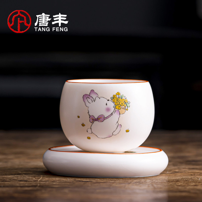 唐丰汝窑陶瓷品茗杯盖置玉兔少女个人专用杯小号茶杯单杯茶盏送礼