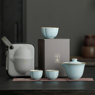 唐丰宋蕴清韵汝窑旅行茶具套装一壶三杯高端便携式户外二人快客杯