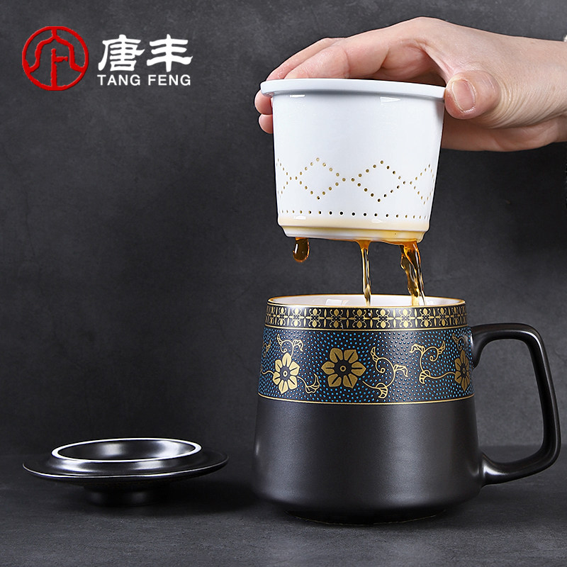速发古典办过杯陶瓷家用公滤带杯茶泡个人喝水杯带盖会议杯A