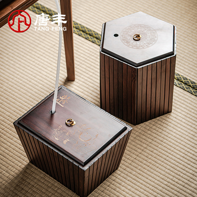 速发桌下茶水桶垃圾桶二合水功夫干湿分离废一储新中式轻奢桶