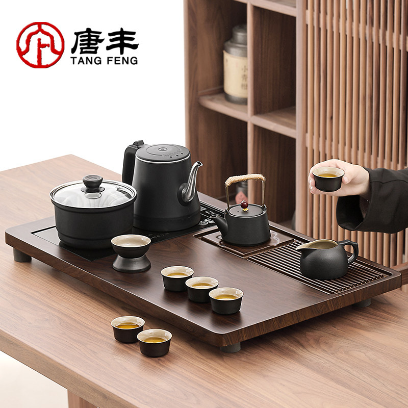 唐丰泡茶专用全自动茶盘茶具套组家用办公高档磨砂茶壶茶杯一整套