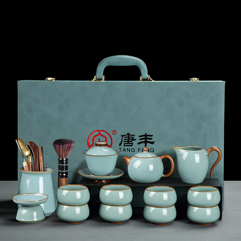 汝窑功夫茶具套组送长辈2025新款父亲节礼物送爸爸实用端午礼盒