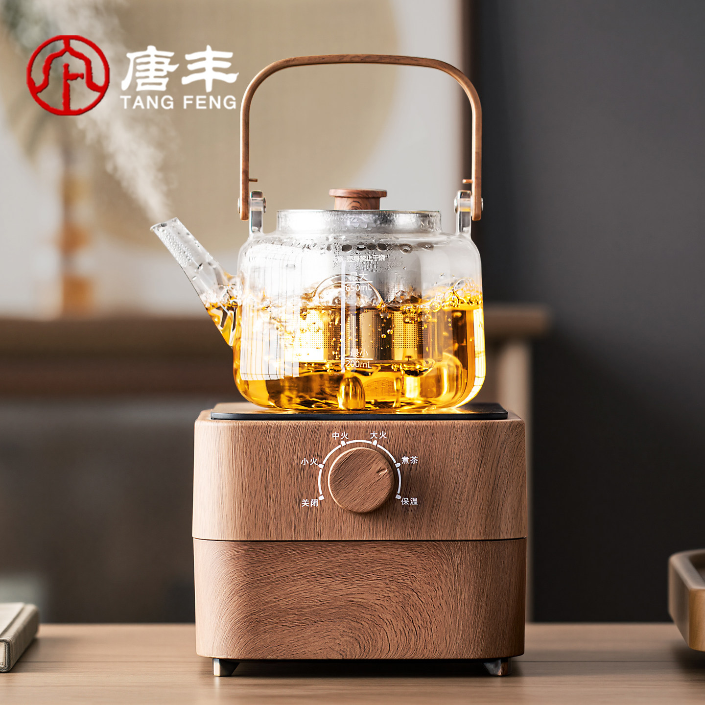 唐丰2026新款玻璃黑晶炉煮茶器带茶盘套装小型围炉煮茶炉泡茶专用
